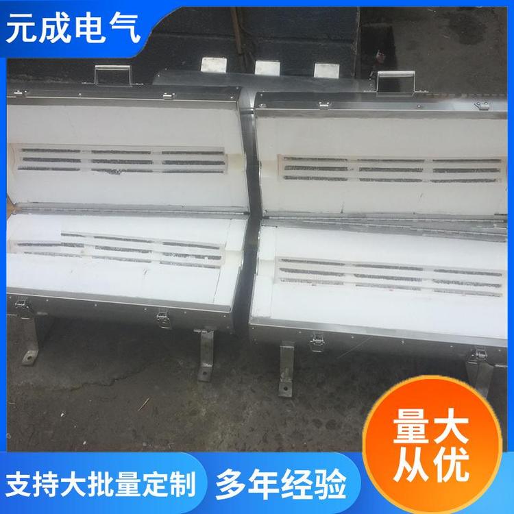 Industrial electric heating furnace