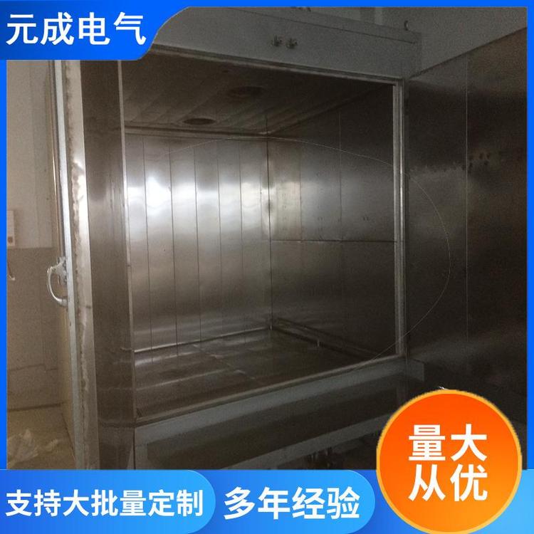 Hot air circulation oven