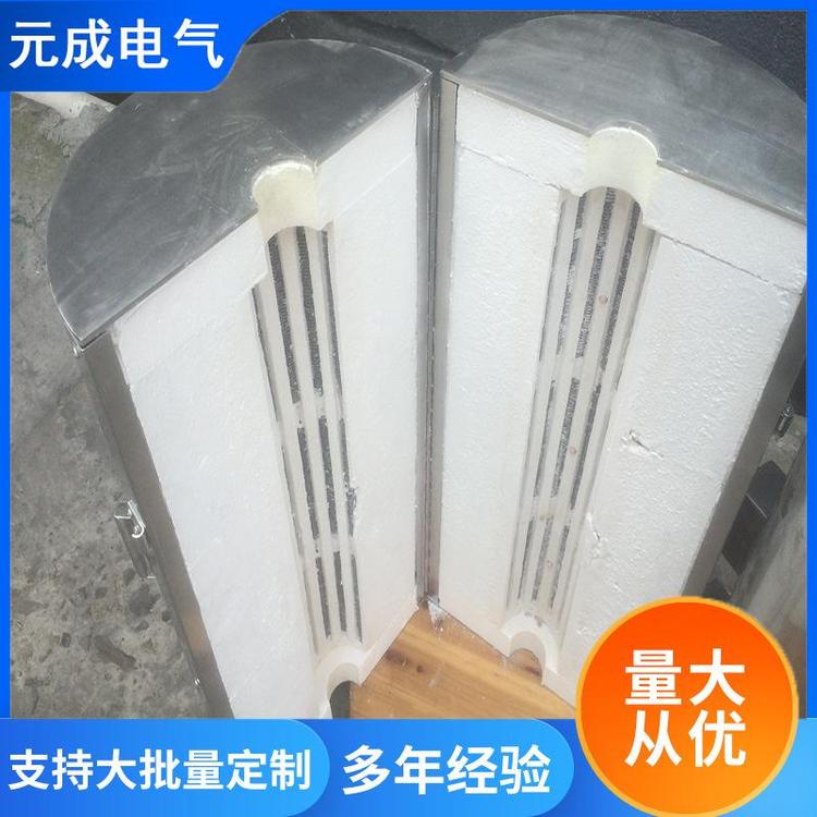 Industrial electric heating furnace