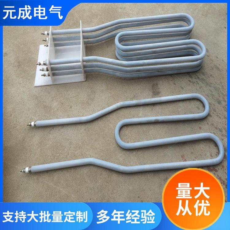 Teflon heating tube