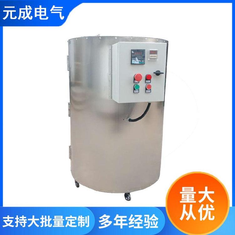 Oil drum heater