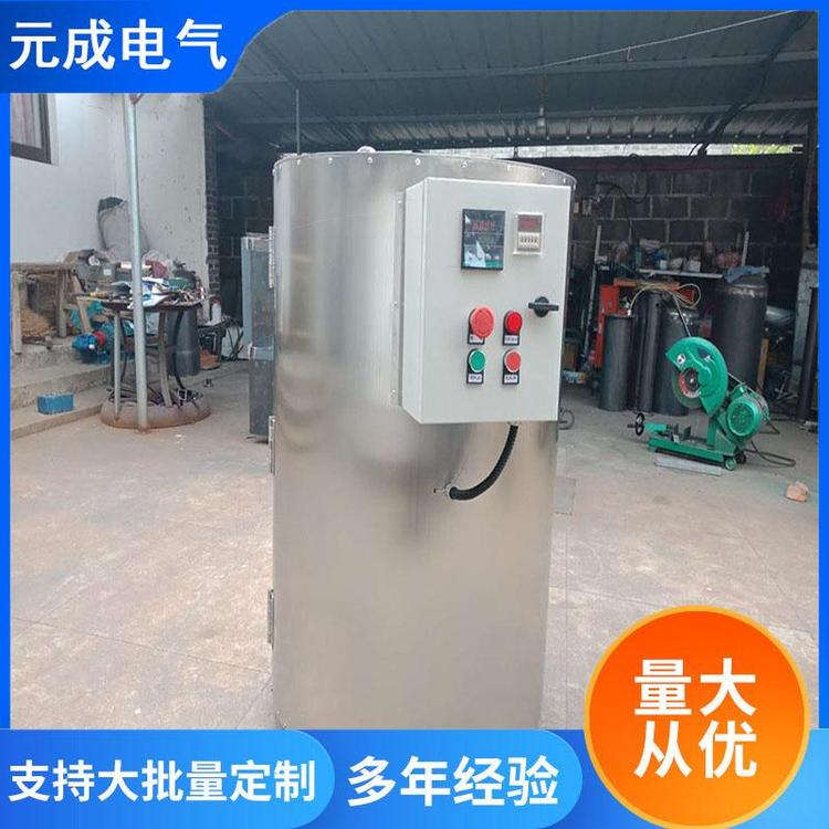 Oil drum heater