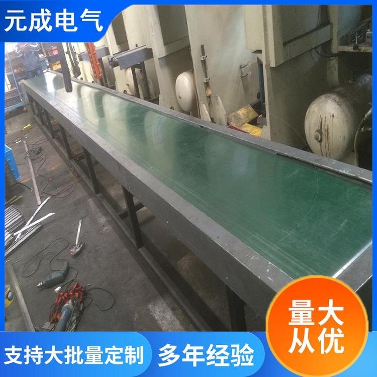 Automatic drying line